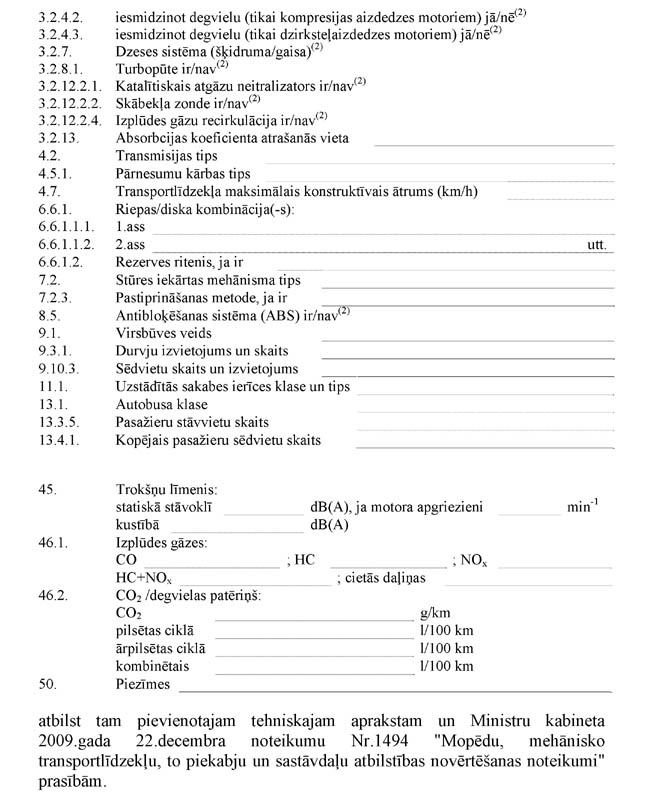 Atvērt citā formātā