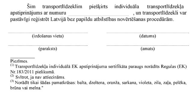 Atvērt citā formātā