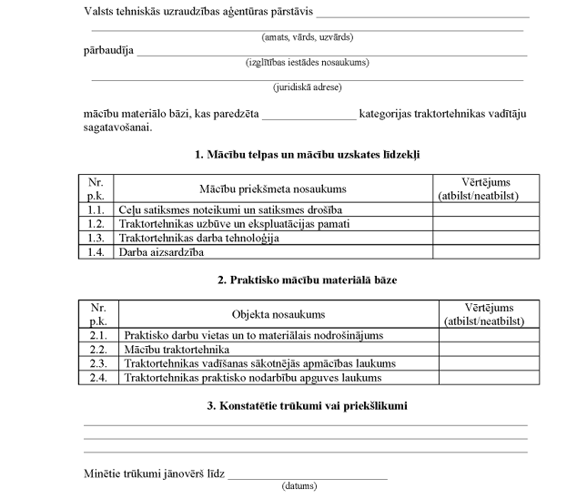 Atvērt citā formātā